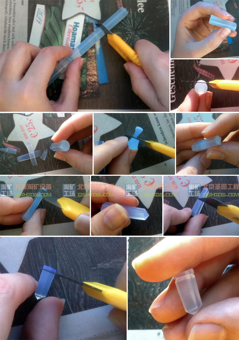 超级矿工儿童淘矿部落.jpg 超级矿工儿童淘矿部落