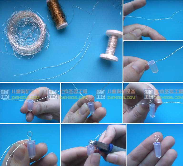 超级矿工儿童淘矿部落.jpg 超级矿工儿童淘矿部落