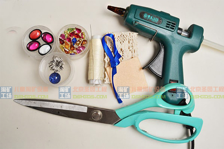 超级矿工儿童淘矿部落.jpg 超级矿工儿童淘矿部落