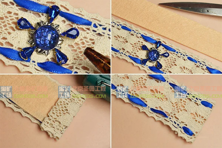 超级矿工儿童淘矿部落.jpg 超级矿工儿童淘矿部落