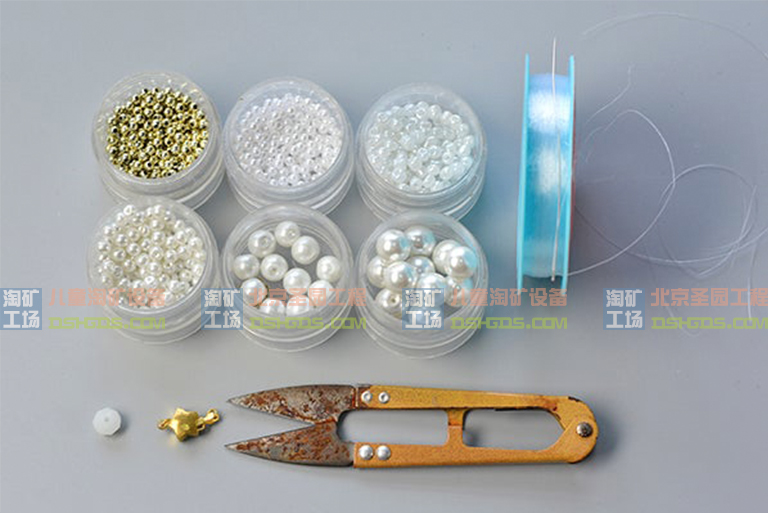 超级矿工儿童淘矿部落.jpg 超级矿工儿童淘矿部落