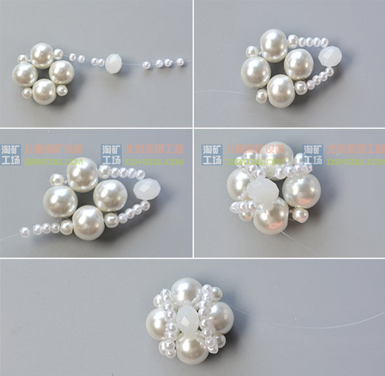 超级矿工儿童淘矿部落.jpg 超级矿工儿童淘矿部落