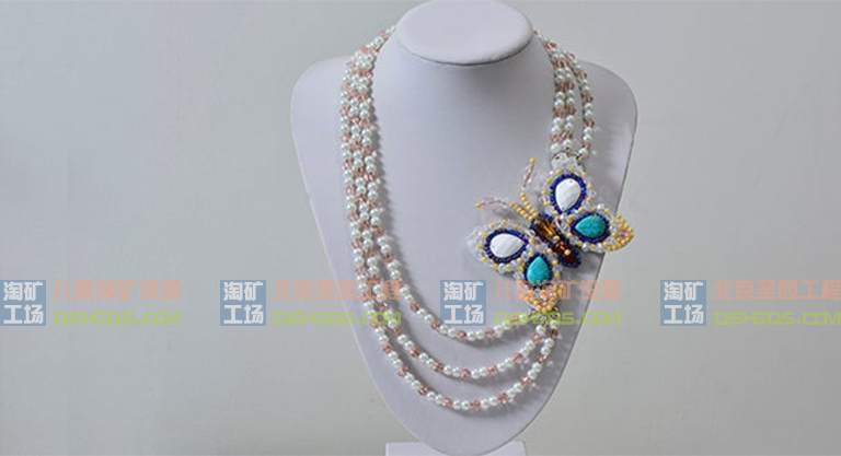 超级矿工儿童淘矿部落