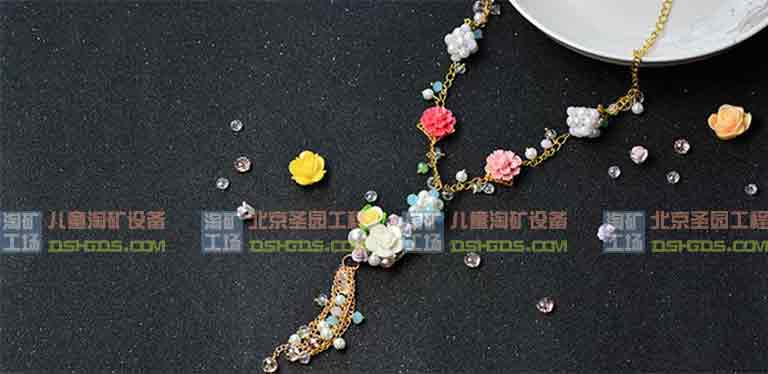 超级矿工儿童淘矿部落.jpg 超级矿工儿童淘矿部落